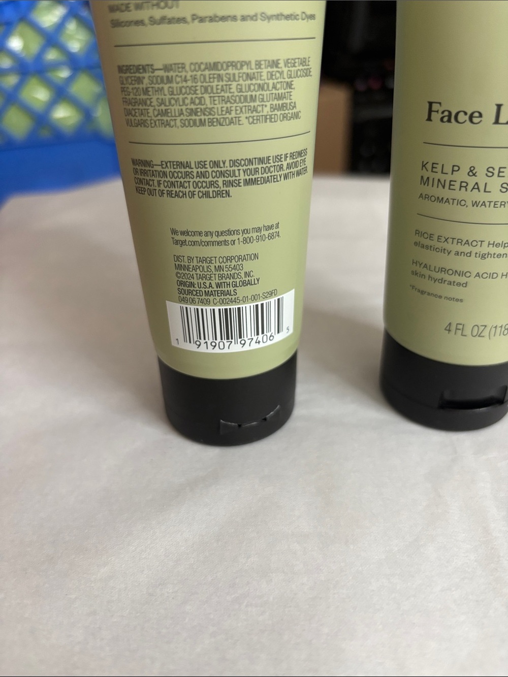 Goodfellow & Co Light Sage Green Face Wash & Face Lotion Duo - Picture 2 of 2
